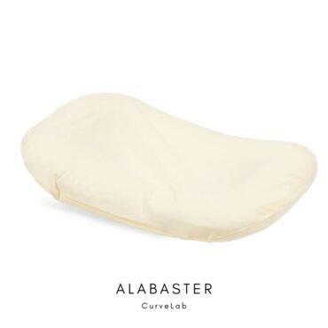 Rocking Nest Με Κρεμ Κάλυμμα Curve Lab