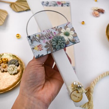 Λαμπάδα - Αγάπη