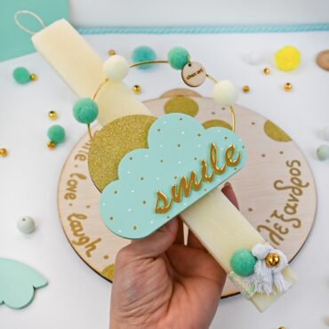 Λαμπάδα - Συννεφάκι