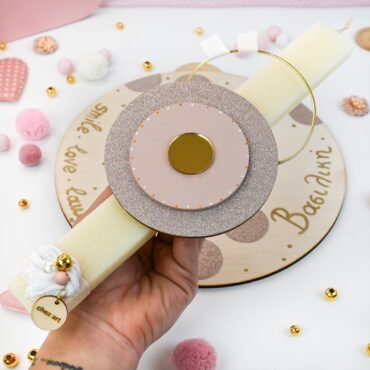 Λαμπάδα - Μάτι